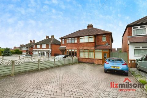 Darklands Road, Swadlincote DE11