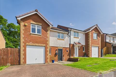 72 Applegate Drive, East Kilbride, Glasgow, G75 9FG