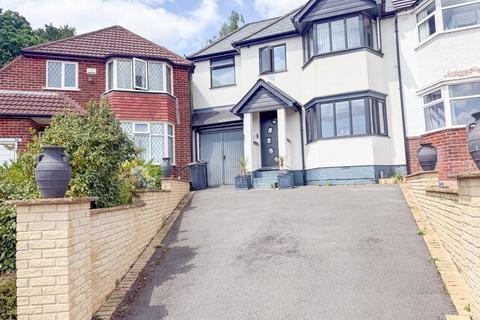 5 bedroom semi-detached house for sale, Wyckham Close,Harborne, Birmingham