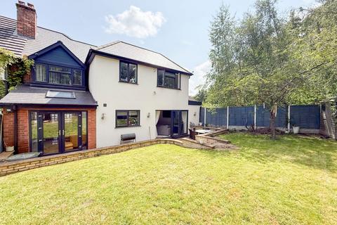 5 bedroom semi-detached house for sale, Wyckham Close,Harborne, Birmingham