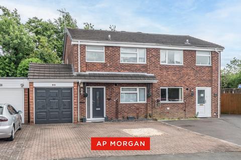 undefined, Gaydon Close, Lodge Park, Redditch, Worcestershire, B98