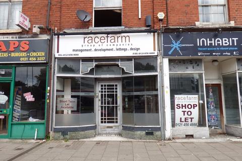 Retail property (high street) to rent, 175 Hagley Rd Birmingham B16 8UQ