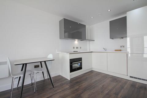 1 bedroom apartment for sale, The Quadrant, Sand Pits, Birmingham, B1