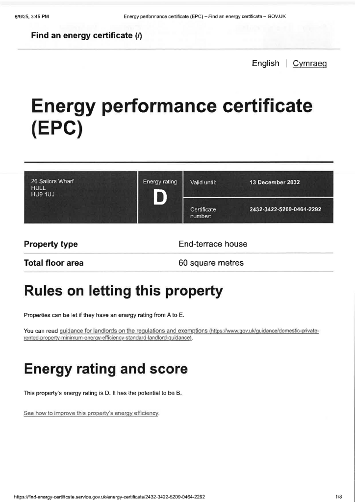 EPC