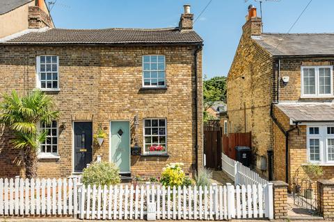 undefined, High Oak Road, Ware SG12