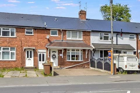 146 Green Lane, Leamore, Walsall, WS3 2AD