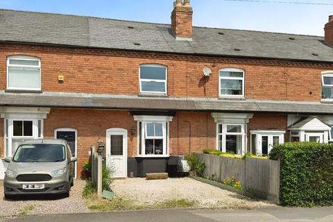undefined, Reddicap Heath Road, Sutton Coldfield, B75 7DU