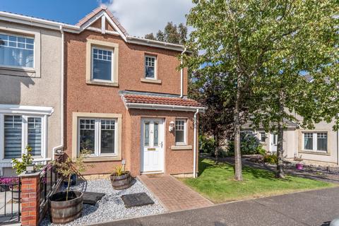 2 bedroom end of terrace house for sale, Cameron Drive, Kirkcaldy KY1