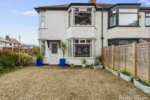 undefined, Cardigan Road, East Yorkshire YO15