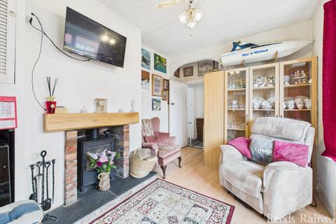 undefined, Cardigan Road, East Yorkshire YO15
