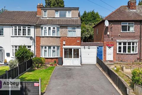 undefined, Anstey Lane, Leicester, LE4