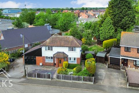 undefined, Marston Old Lane, Derby DE65
