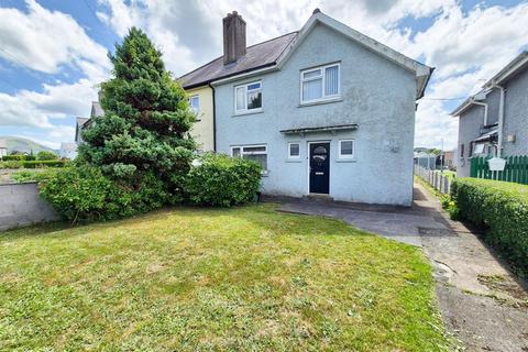 3 bedroom semi-detached house for sale, Brynheulog, Tregaron