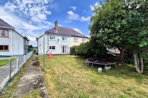 3 bedroom semi-detached house for sale, Brynheulog, Tregaron