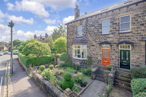 St. James Road, Ilkley LS29