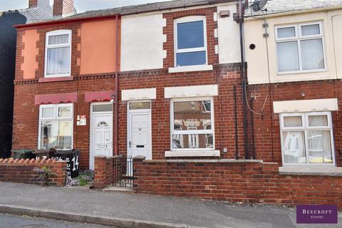 12 Albert Road, Goldthorpe, Rotherham, S63 9NJ