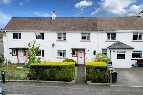 2 bedroom terraced house for sale, Wellfield Avenue, Glasgow G46