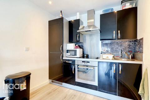 2 bedroom apartment for sale, Cross Green Lane, Leeds