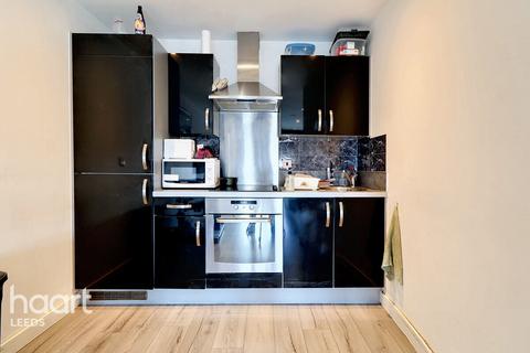 2 bedroom apartment for sale, Cross Green Lane, Leeds