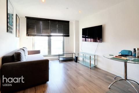 2 bedroom apartment for sale, Cross Green Lane, Leeds