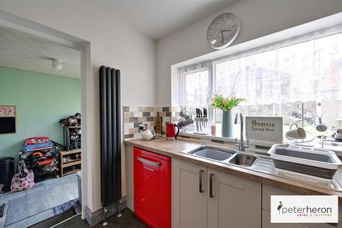 undefined, Carlton Crescent, East Herrington, Sunderland