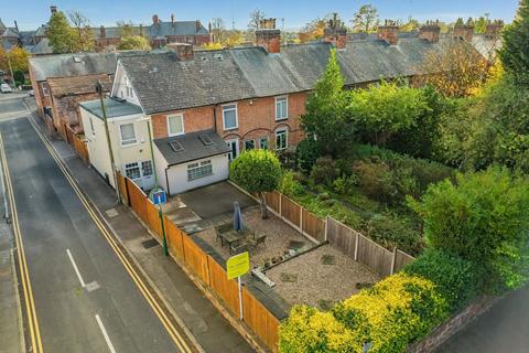 Woodborough Road, Mapperley, Nottingham