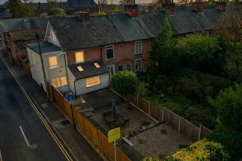 4 bedroom end of terrace house for sale, Woodborough Road, Mapperley, Nottingham
