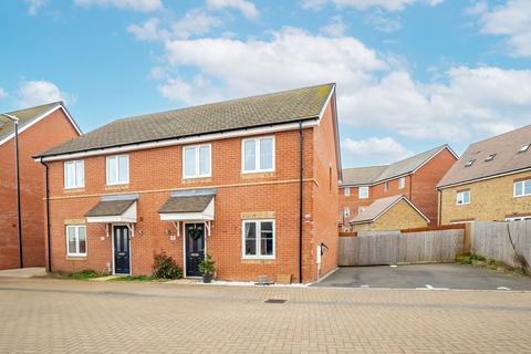2 Wheatfield Road, Houghton Conquest, Bedford, MK45 3QF
