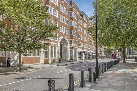 2 bedroom apartment for sale, Romney House, 47 Marsham Street, Westminster, London, SW1P