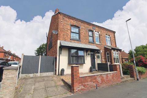 4 bedroom semi-detached house for sale, Smethurst Lane, Pemberton, Wigan, WN5 8BG