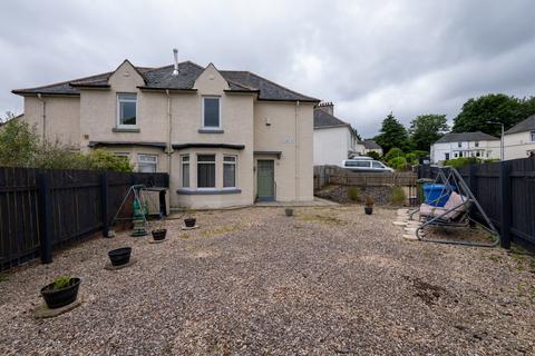 5 Auldbar Road, Glasgow, G52 1JJ