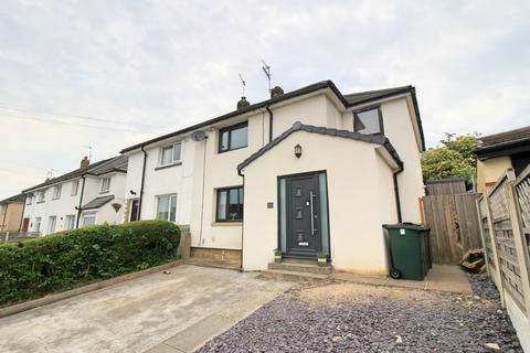 11 Crosley View, Bingley, BD16 4QZ