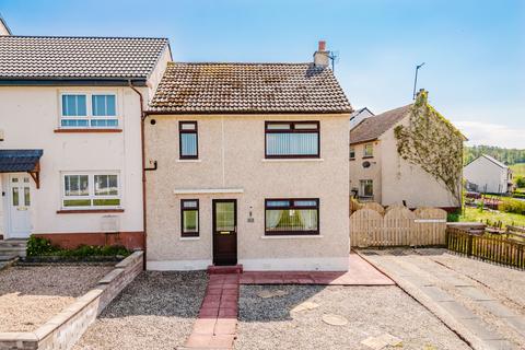 3 bedroom end of terrace house for sale, Greenbraes Drive, New Cumnock, KA18