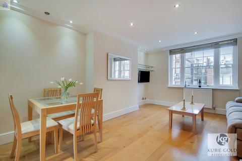 undefined, Montagu Row, Marylebone, London, W1U