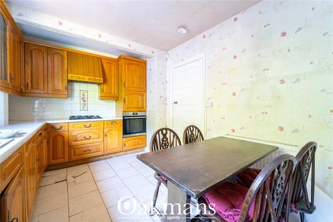 undefined, Quarry Lane, West Midlands B31