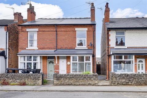 2 bedroom semi-detached house for sale