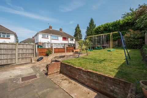 undefined, Wards Crescent, Sileby, Loughborough