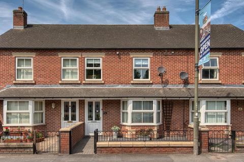 undefined, Station Street, Ashbourne DE6