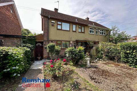 3 bedroom semi-detached house for sale, Ladywood Road, Kirk Hallam, Ilkeston