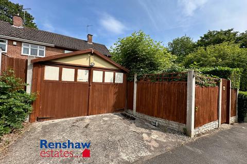 3 bedroom semi-detached house for sale, Ladywood Road, Kirk Hallam, Ilkeston