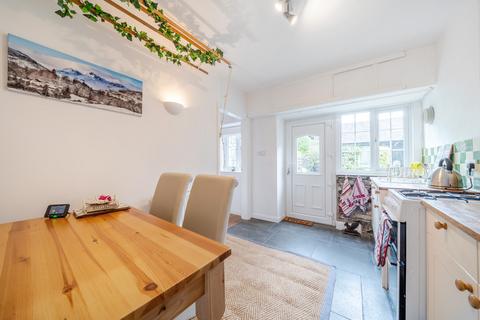 undefined, 3 Calgarth View, Troutbeck Bridge, Windermere, LA23 1HL