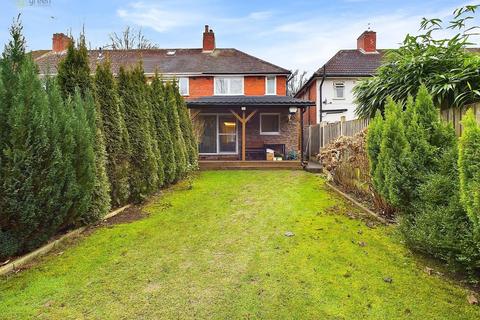 3 bedroom end of terrace house for sale, Wingfield Road, Birmingham B42