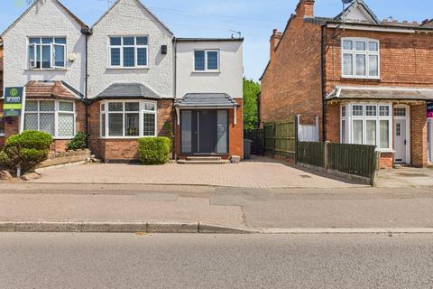 Eachelhurst Road, Sutton Coldfield B76