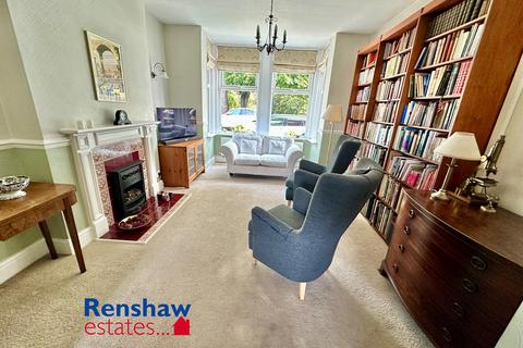 4 bedroom end of terrace house for sale, Drummond Road, Ilkeston, Derbyshire