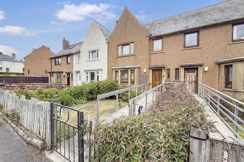 7 Victoria Road, Auchterarder, PH3 1AZ