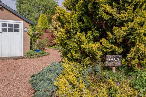 396a Albert Drive, Glasgow, G41 4JP