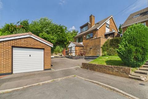 Wheathill Close, Penn, Wolverhampton, WV4