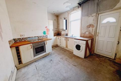 2 bedroom ground floor flat for sale, Vine Street, Wallsend