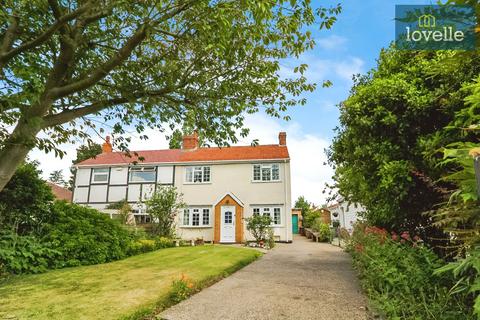 2 bedroom semi-detached house for sale, Southfield Road , Grimsby DN33