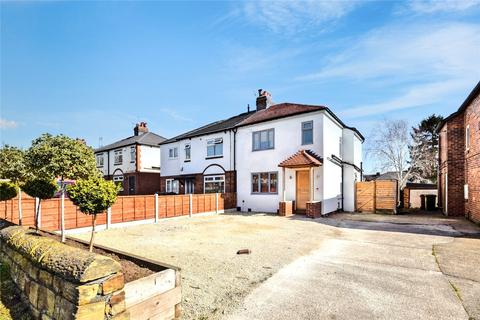 46 Leeds Road, Lofthouse, Wakefield, WF3 3EX